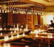 A Night Out at Big in Japan Bar